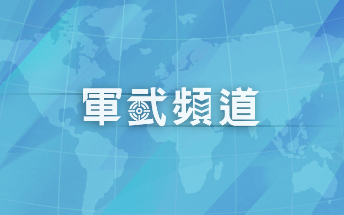 國軍漢光40號演習今日起登場，三軍已開始進行「戰力保存」，並驗證後備動員能量。中部7縣市今日下午也將實施萬安演習，演練防空避難作為。（本報資料照、記者游太郎、羅國嘉攝、取自Google Map；本報合成）